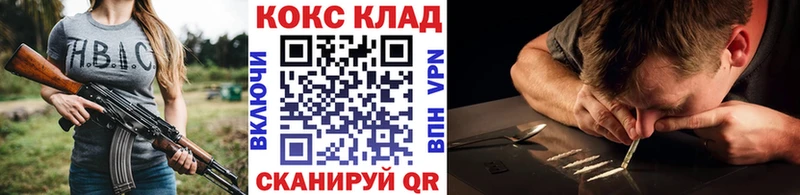 Наркошоп купить СК  Каннабис  Меф мяу мяу  Бутират  ГАШ  Приозерск