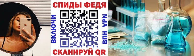 Купить закладки  Приозерск  АМФ Розовый 