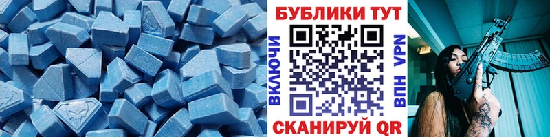 ЭКСТАЗИ Punisher  Купить где  Приозерск 