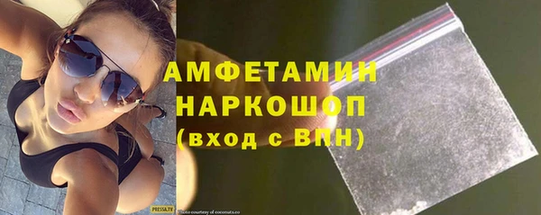 a pvp Краснослободск