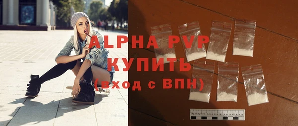 a pvp Краснослободск
