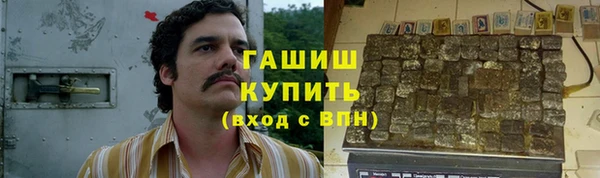 a pvp Краснослободск