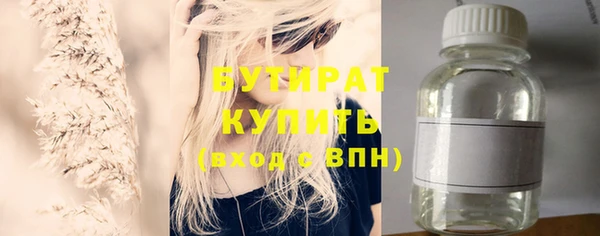 a pvp Краснослободск