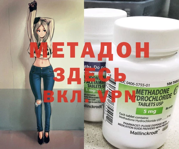 a pvp Краснослободск