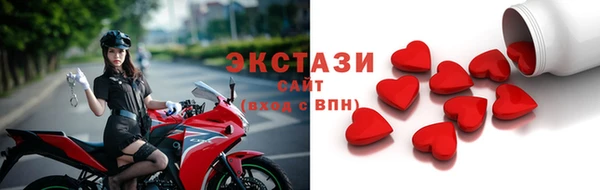 a pvp Краснослободск