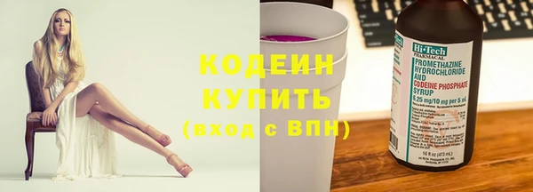 a pvp Краснослободск