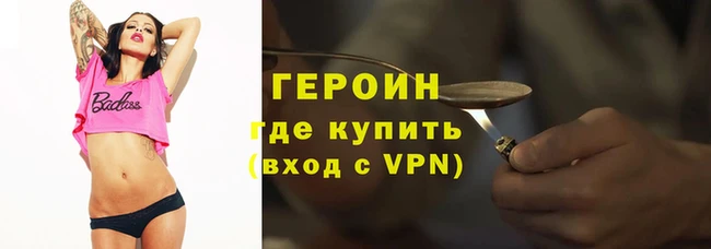 мяу мяу кристалл Краснотурьинск