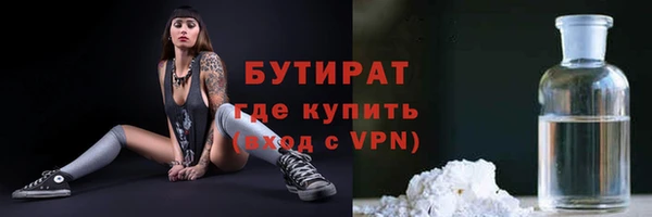 a pvp Краснослободск