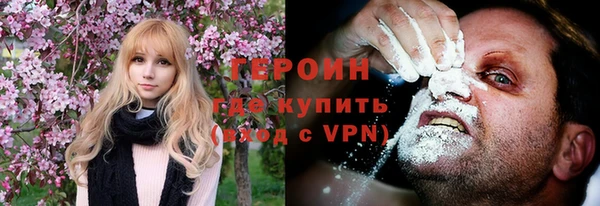 a pvp Краснослободск