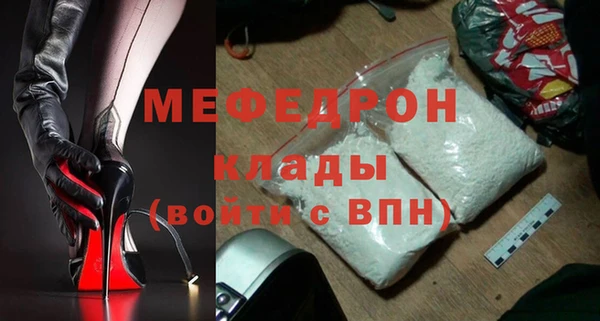 a pvp Краснослободск