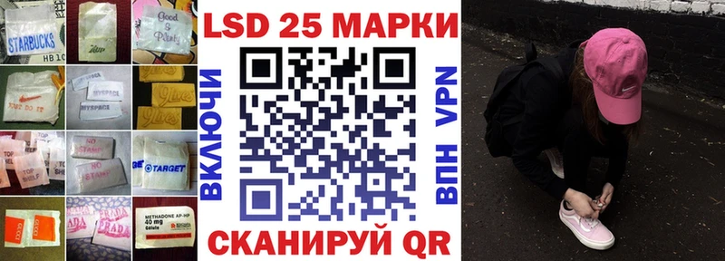 Купить  Приозерск  ЛСД экстази кислота 